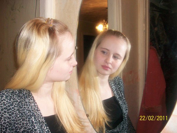 Надя Фаттахова