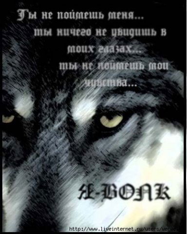 Юрий Семенко