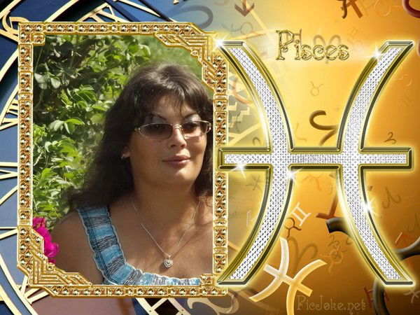 Полева Ольга