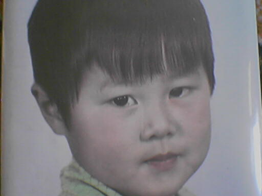 Арман Ситказиев