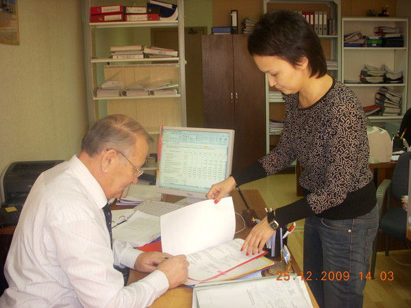 6588768960 546457657658