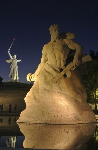 Татьяна Распономарёва