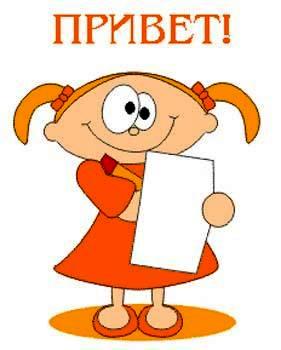 Лариса Неткачёва