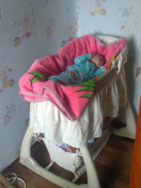 Жадыра Сагынышовна