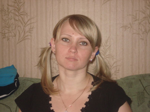 Ольга Ольга