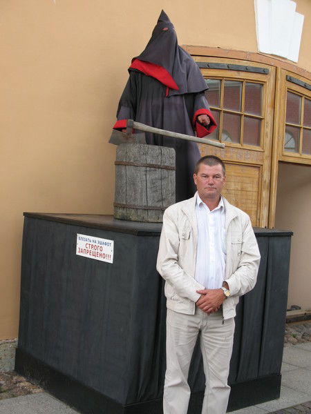 Сергей Кутузов