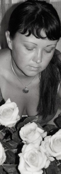 Лена Сенина