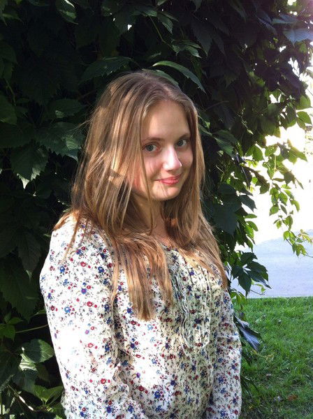 Алина Проничева