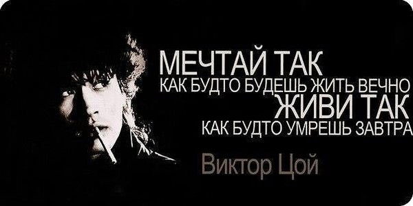 Антон Хорев