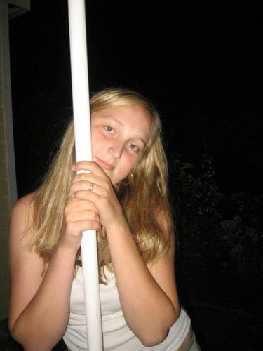 Галина Косуха