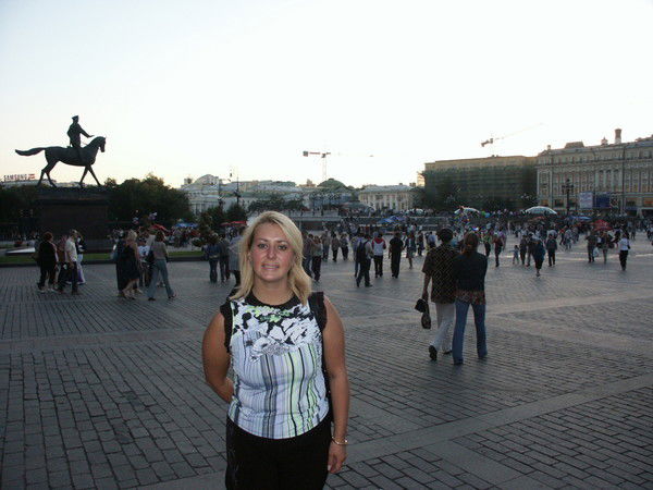 Лена Кислякова