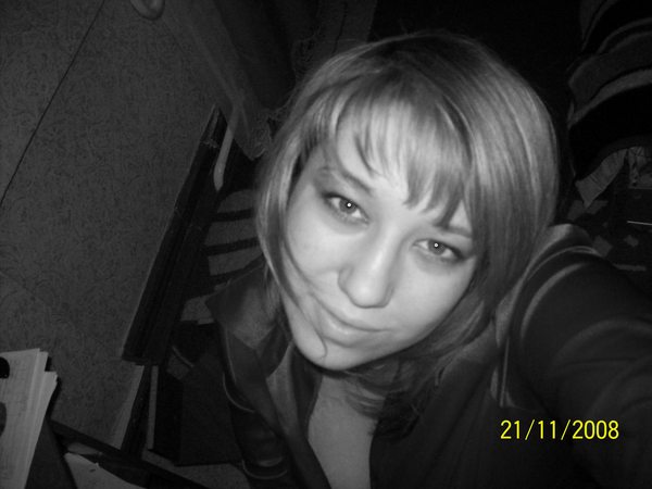 Евгения Новикова