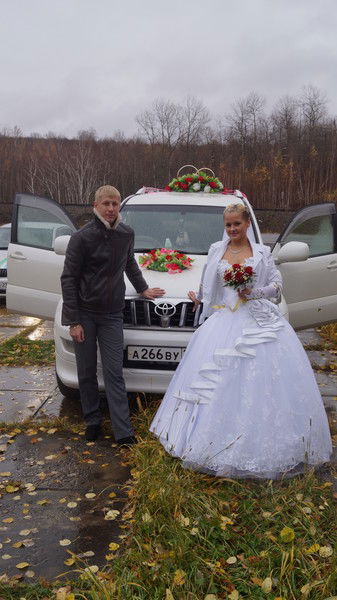 Антон И Екатерина Кислицины