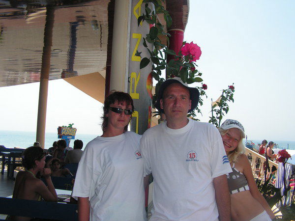 Александр Ермаков