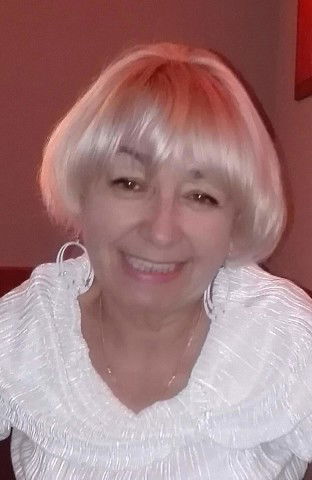 Любовь Гончарук