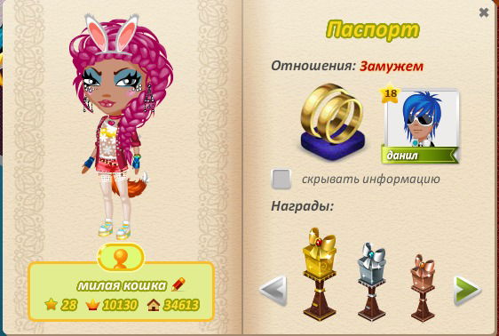 Вика Юрченко