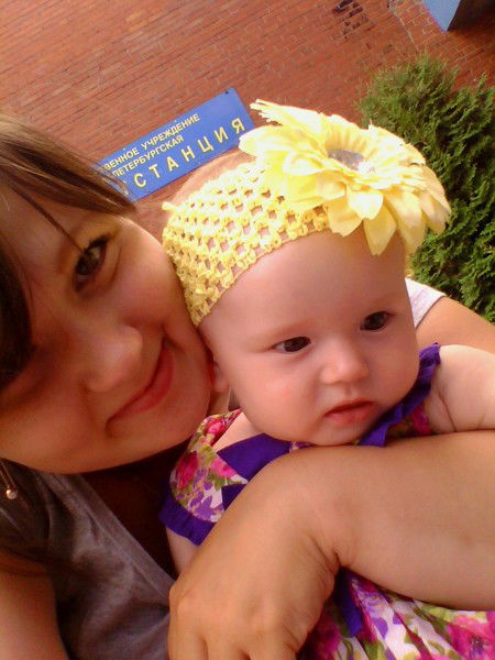 Просто Дарья