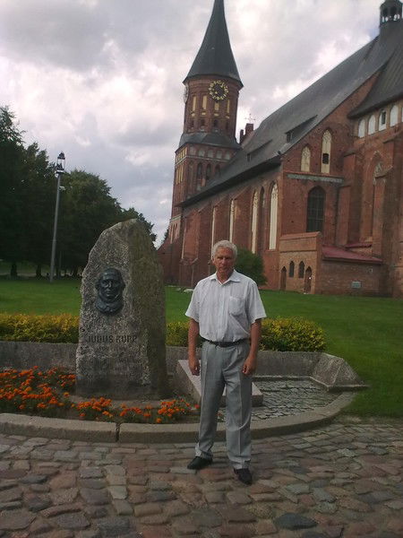 Виктор Зиза