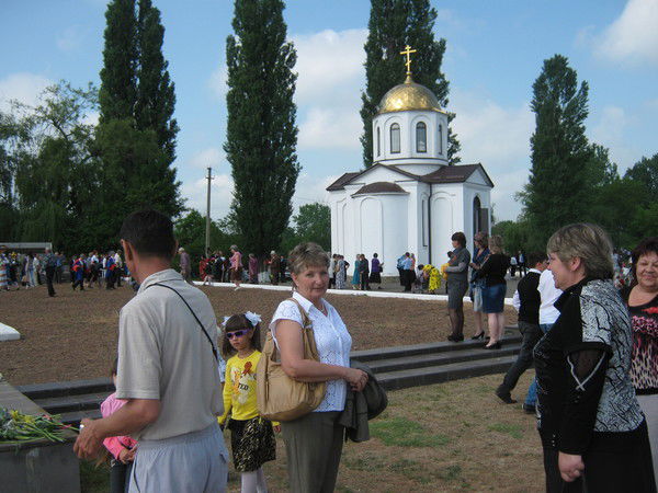 Надежда Ященко