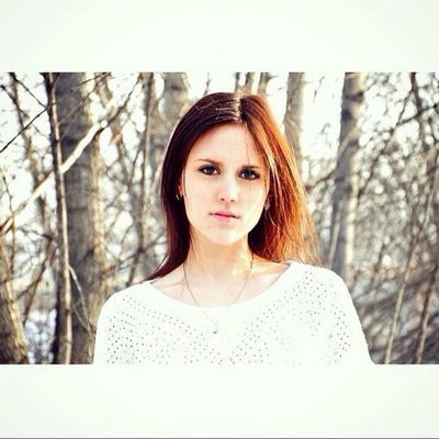 Анюта Воробьёва