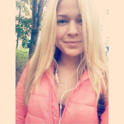 Валерия Рошкова