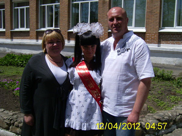 Ирина Алекс