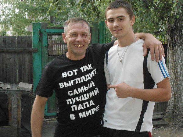 Павел Шпаннагель