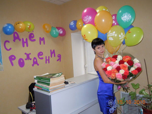 Елена Рослякова