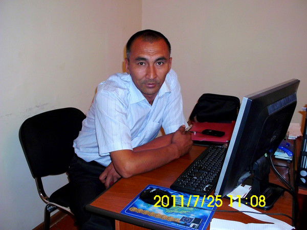 Гани *****т*****