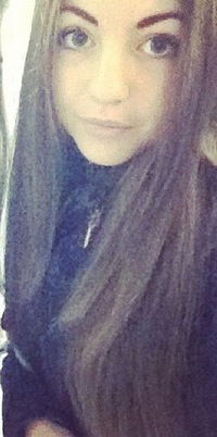 Ленка Костенко