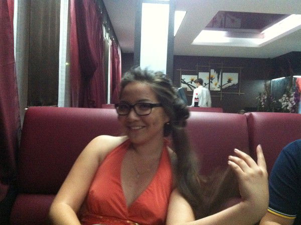 Айдана Базарбаева