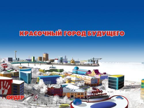 Василий Сайманов