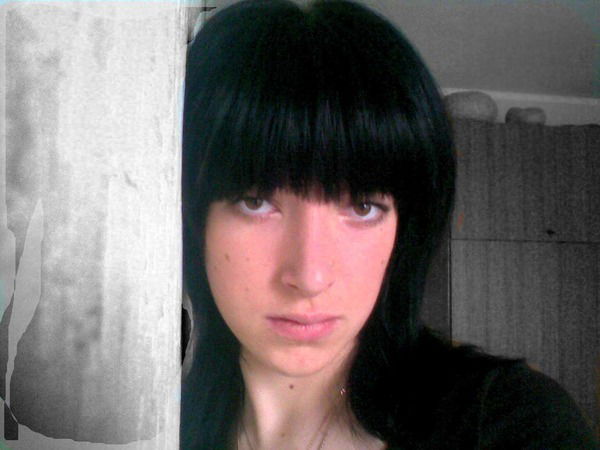 Наташка Гоман