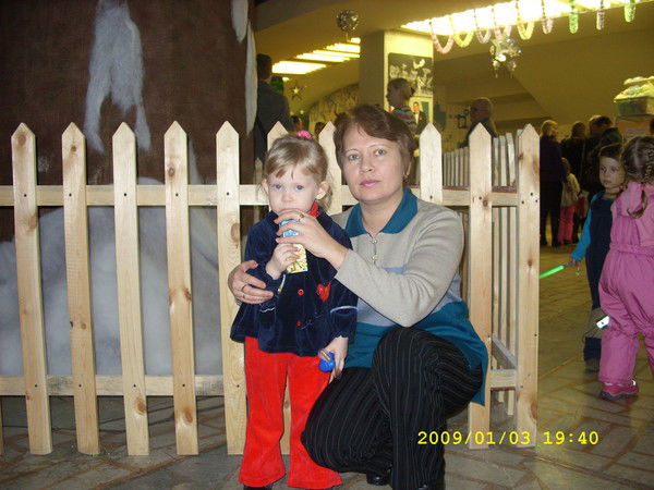 Елена Маркова