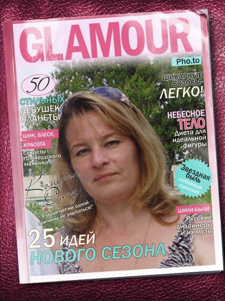 Наталья Иванова