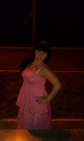 Дарья Бойко