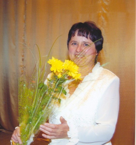 Светлана Козина