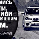 Олег Са