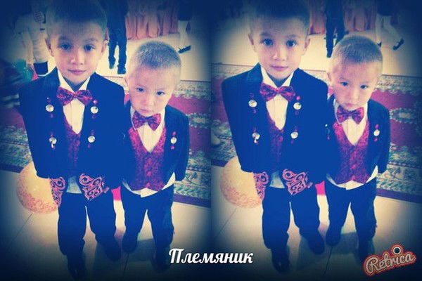 Гулбану Нурмаханова