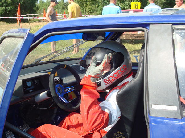 Олег Атаманенко