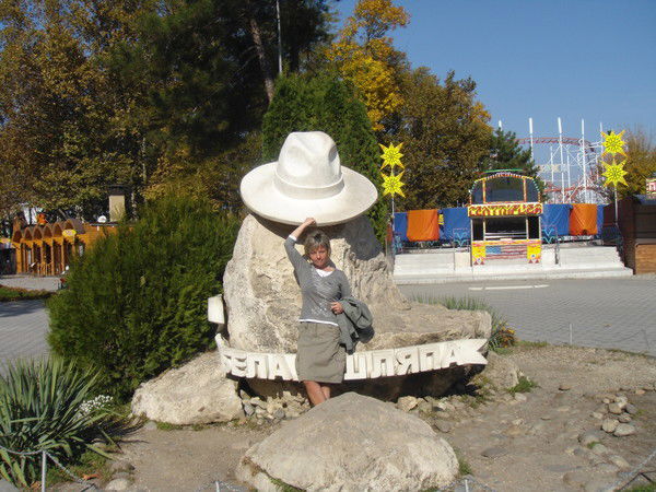 Татьяна Русяйкина