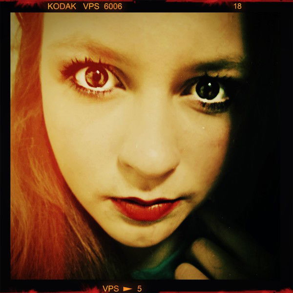 Дарья Козырева