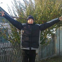 Серега Серго