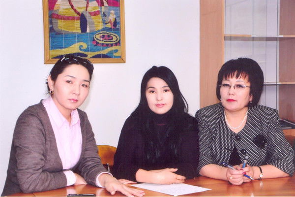 Женисгул Бейсембековна