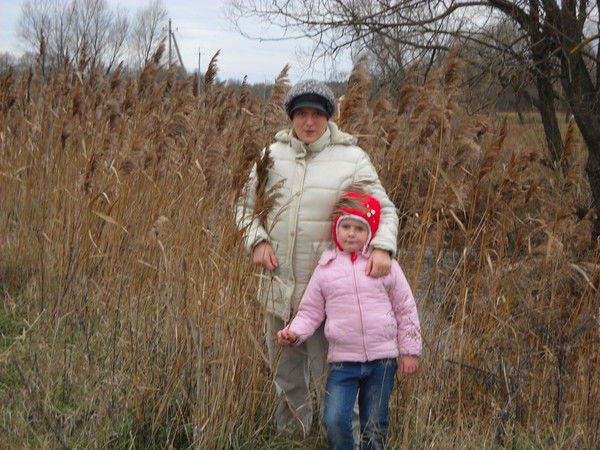 Алла Назаренко