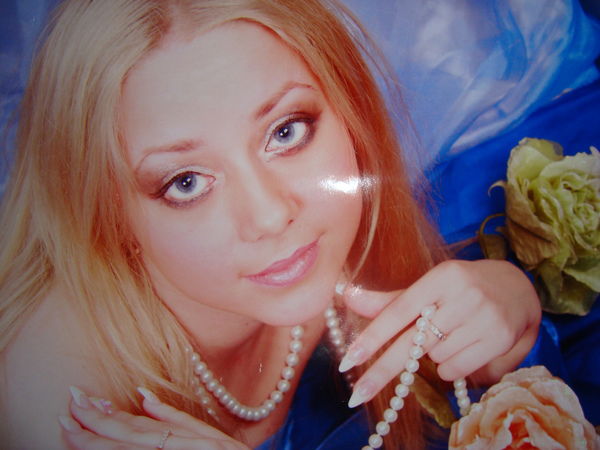 Драгиль Анна