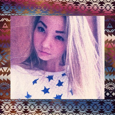 Ксения Багаева