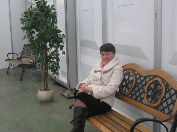 Гульнара Арасланова