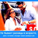 Lyudmila Pln