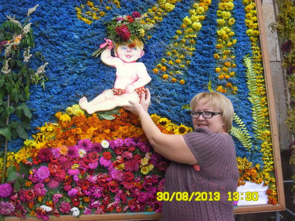 Назира Ямашева